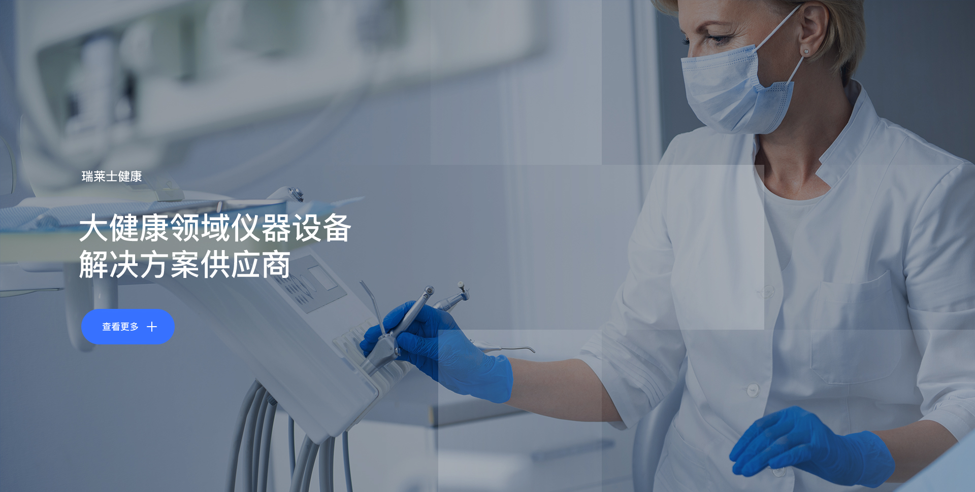 &#20247;&#24425;&#23448;&#32593;&#45;&#40;&#20013;&#22269;&#41;&#32929;&#20221;&#26377;&#38480;&#20844;&#21496;